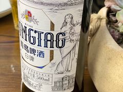 -鲁前海沿儿