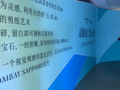 -艺仓美术馆