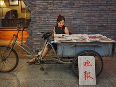 -和平菓局(王府井店)