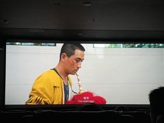 -浙影时代影城·众安广场店