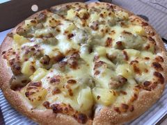 -尊宝比萨(空港国际店)