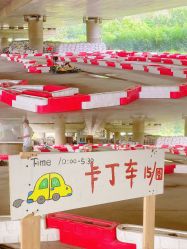 -优沃得自然教育农场·冰雪乐园·生日会·研学