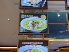 -聚福宝合苑食府(南头镇店)