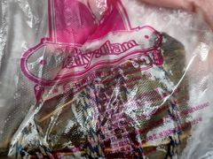 -白玉兰食品(甜云店)