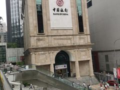 -中国银行(江北支行)