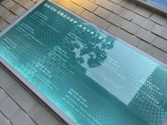 -思南书局(复兴中路店)