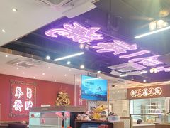 -龙记·香港茶餐厅(海上世界店)