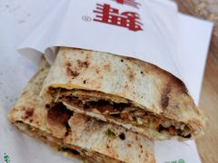 -舞素卷菜煎饼.糁汤(宽厚里店)