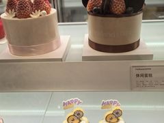 -好利来(东四店)
