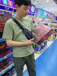 -玩具反斗城(万象汇店)
