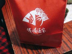 -峨嵋酒家(德内店)