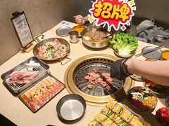 -蚂蚁洞·烤肉大营地(上海静安大悦城店)