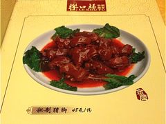 iphone_upload_pic-乐口福家常菜馆(古庸路店)