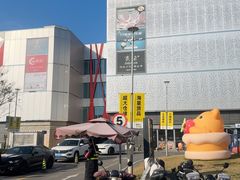 -宝山日月光中心