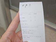 -O.P.S. CAFE