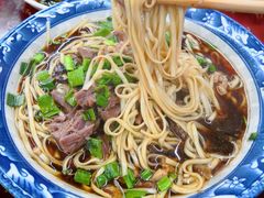 -南花桥羊肉馆老字号(乌镇店)