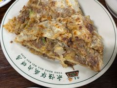 -清真永恒华威肉饼(潘家园店)
