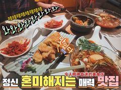 羊排肉串-七八冷面·延边朝鲜族美食(圣熙八号店)