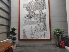 -湖南大学-中国书院博物馆
