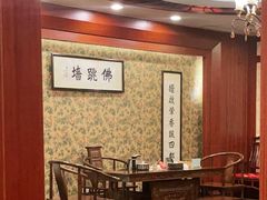 -聚春园自助餐厅(东街口店)