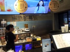 -书亦烧仙草(吉利购物广场店)
