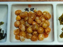 小配菜-湘人龙记老长沙米粉(鸟巢店)