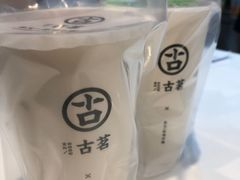 -古茗(龙汇广场店)