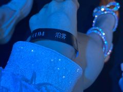 -交通银行前滩31演艺中心