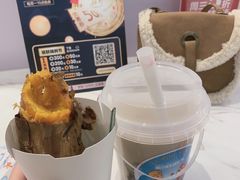 -快乐番薯(金沙天街店)