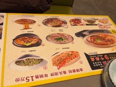 -八张桌子(老店)