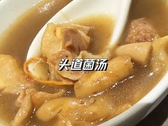-野·大山里土鸡火锅(万科里店)
