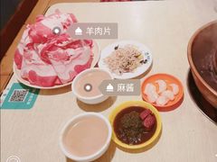 羊肉片-洞庭洲·防空洞火锅·烧烤·铜锅涮肉(新百广场店)