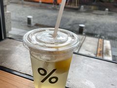 -% Arabica阿拉比卡咖啡烘焙工坊