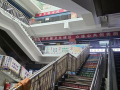 -岳各庄批发市场(西四环中路店)