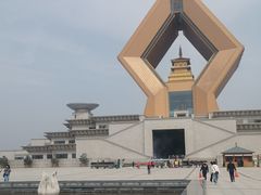 -法门文化景区-合十舍利塔