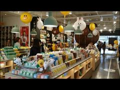 -LINE FRIENDS Garosu-gil Flagship Store