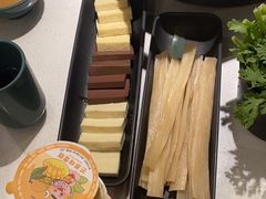 -新辣道鱼火锅(上地华联店)