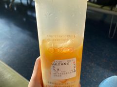 -书亦烧仙草(武宿国际机场店)