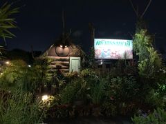 -自然餐厅(Phuket)