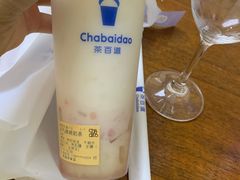 -茶百道(SKLP新光里+店)