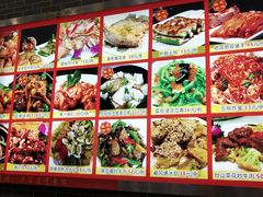 -粥旺庄(芳村店)
