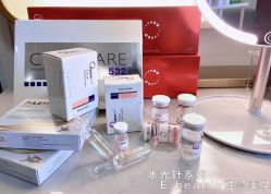 -E.beauty驻颜·痘敏肌调理中心
