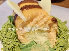 -星巴克(西安旺座现代城店)