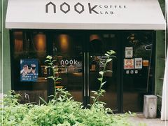 -GOTLOT COFFEE&KITCHEN角落厨房NOOK店