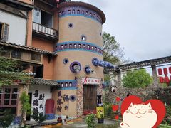 -民俗村柴火灶·景德江西菜(中国陶瓷博物馆店)