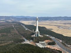 -帽儿山国家森林公园