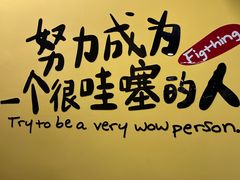 -峰鸟自助健身(锦泰城店)