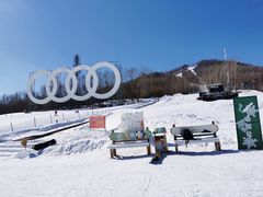 -长白山万达国际滑雪场