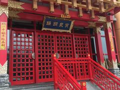 -宝泉铜锅·涮羊肉(解放东路店)