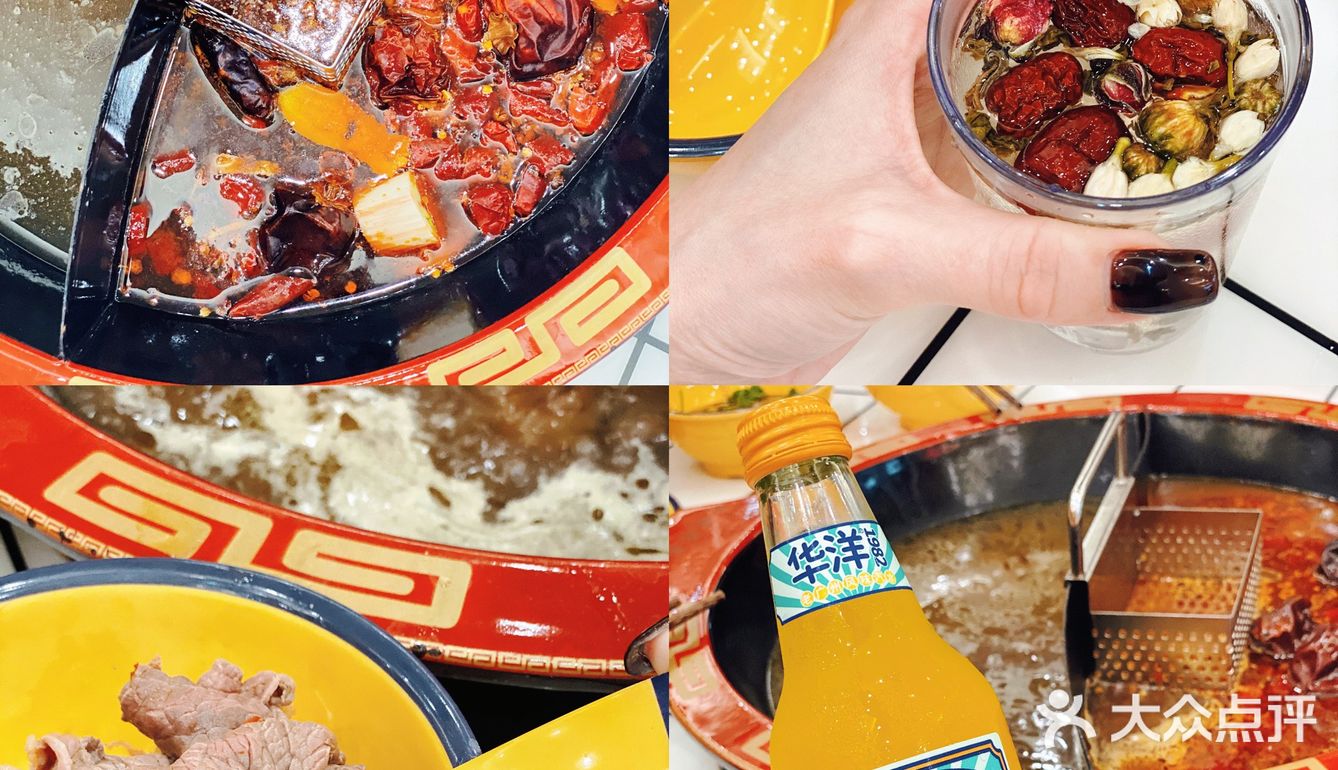 东莞新店|火锅店里竟可以逛超市 超新鲜！！